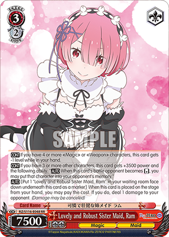 Lovely and Robust Sister Maid, Ram