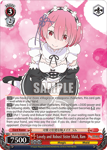 Lovely and Robust Sister Maid, Ram