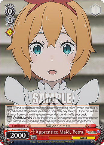 Apprentice Maid, Petra