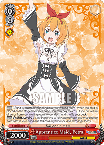 Apprentice Maid, Petra