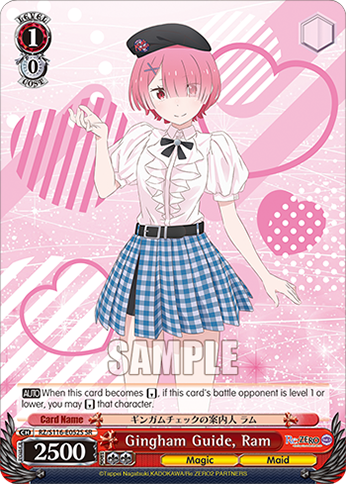 Gingham Guide, Ram