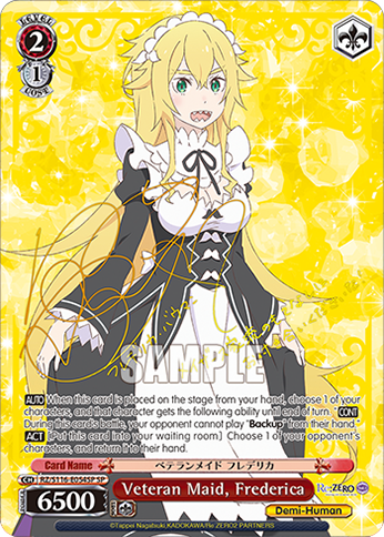 Veteran Maid, Frederica