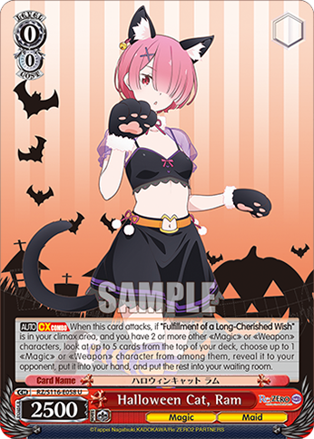 Halloween Cat, Ram