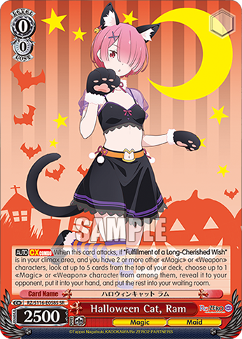 Halloween Cat, Ram