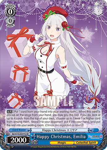 Happy Christmas, Emilia
