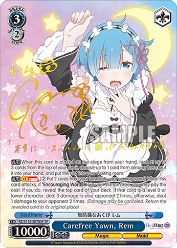 Carefree Yawn, Rem