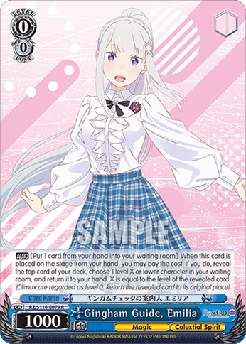 Gingham Guide, Emilia