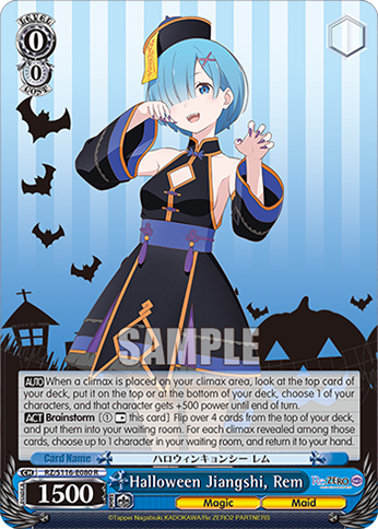 Halloween Jiangshi, Rem