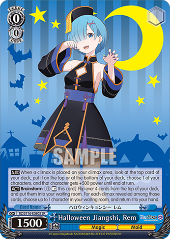 Halloween Jiangshi, Rem