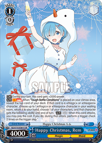 Happy Christmas, Rem