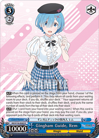 Gingham Guide, Rem