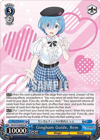 Gingham Guide, Rem