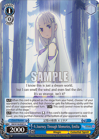 A Journey Through Memories, Emilia