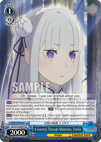 A Journey Through Memories, Emilia