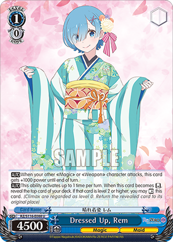 Dressed Up, Rem