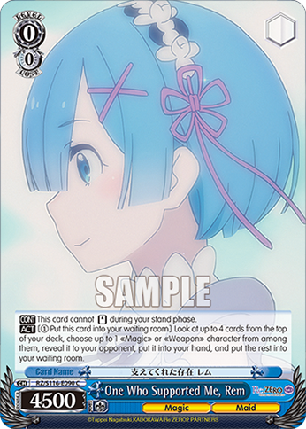 One Who Supported Me, Rem