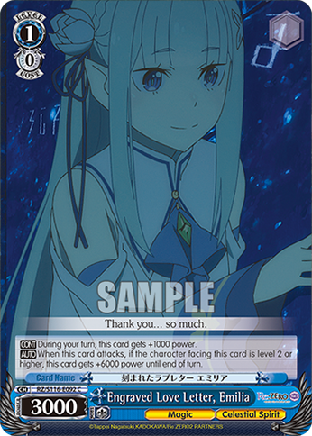 Engraved Love Letter, Emilia