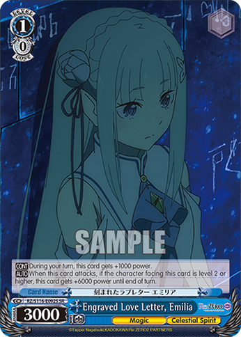 Engraved Love Letter, Emilia
