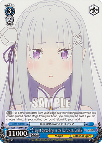 Light Spreading in the Darkness, Emilia