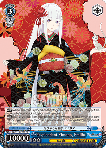 Resplendent Kimono, Emilia