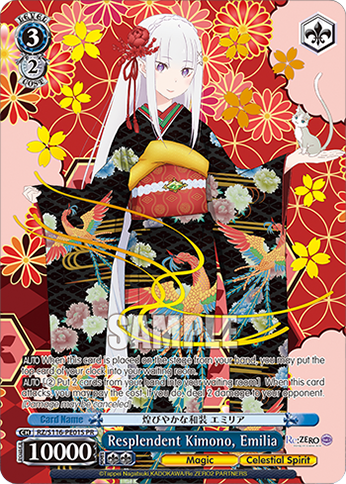 Resplendent Kimono, Emilia