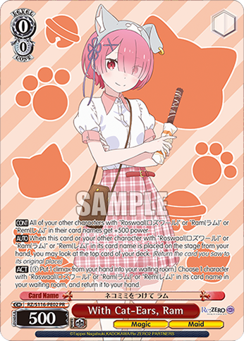 With Cat-Ears, Ram