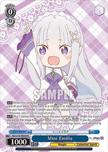 Mini Emilia