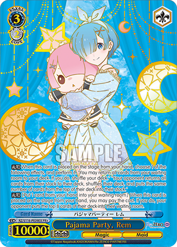 Pajama Party, Rem