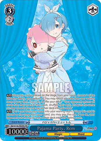 Pajama Party, Rem
