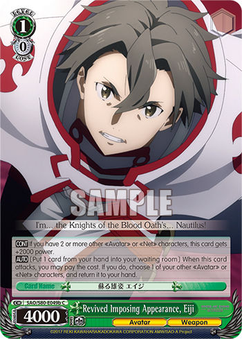 Revived Imposing Appearance, Eiji