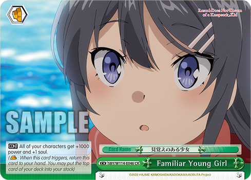 Familiar Young Girl