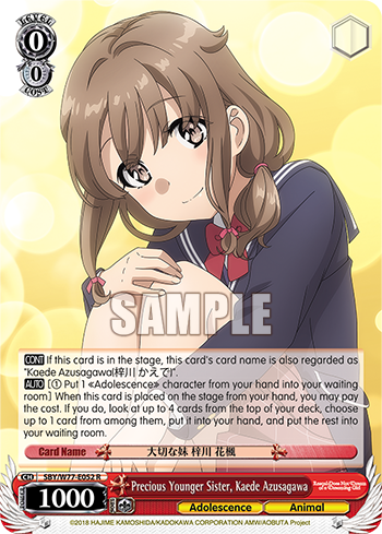 Precious Younger Sister, Kaede Azusagawa