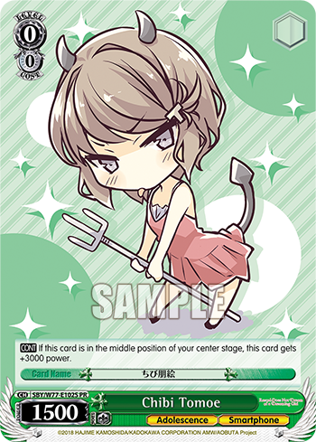 Chibi Tomoe
