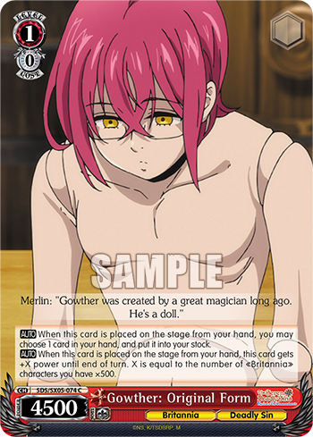 Gowther: Original Form