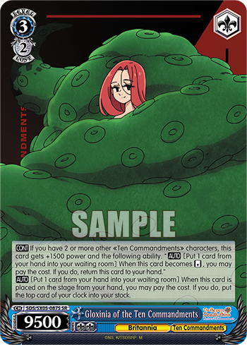 Gloxinia of the Ten Commandments