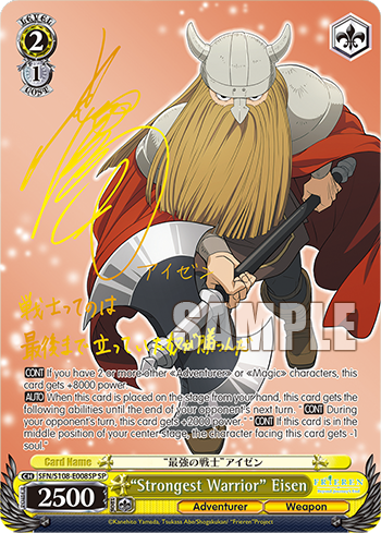 "Strongest Warrior" Eisen