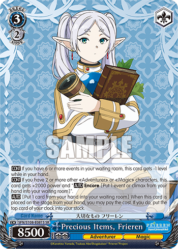 Precious Items, Frieren