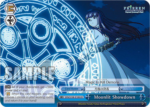 Moonlit Showdown