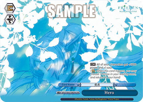 Hero