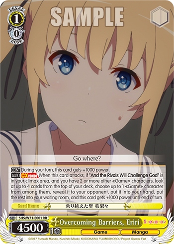 Logo del set Saekano♭ How to Raise a Boring Girlfriend. flat