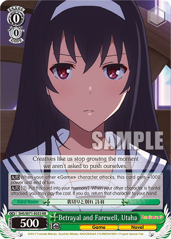 Betrayal and Farewell, Utaha
