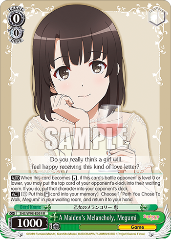 A Maiden's Melancholy, Megumi