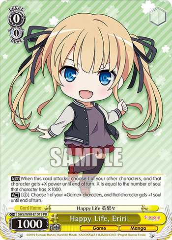 Happy Life, Eriri