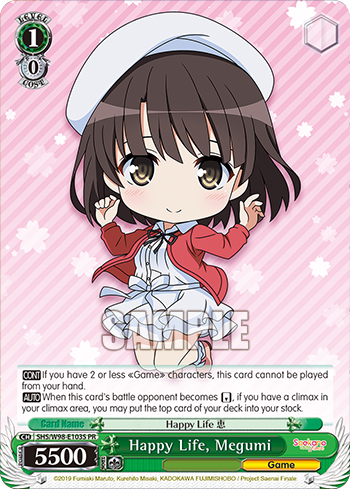 Happy Life, Megumi