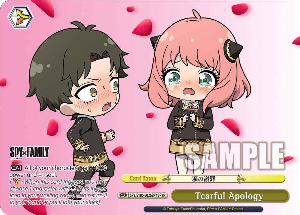 Tearful Apology