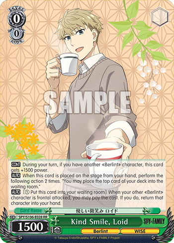 Kind Smile, Loid