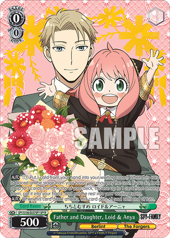Father and Daughter, Loid & Anya