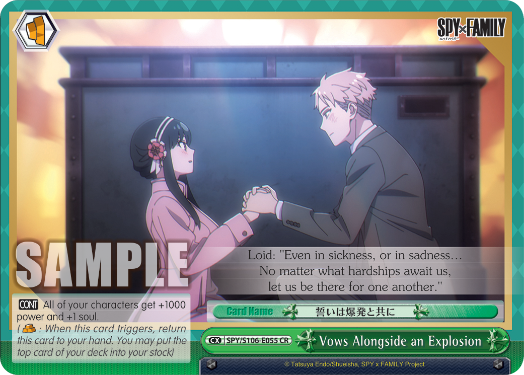 Vows Alongside an Explosion