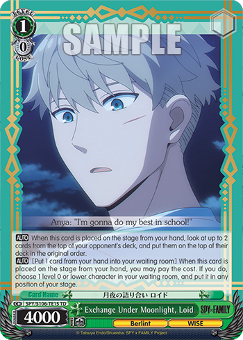 Exchange Under Moonlight, Loid
