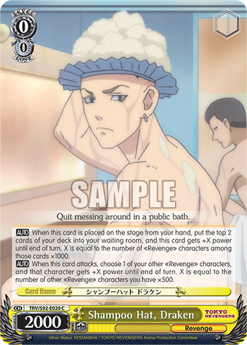 Shampoo Hat, Draken